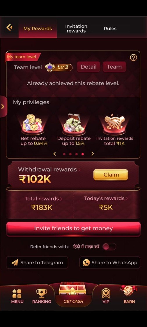 IS7 Game Latest Version – New Update & App Features